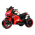 Детский электромотоцикл RiverToys М777БХ красный